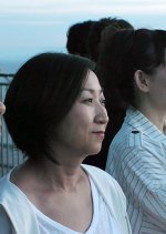 Company Retreat Japanese Movie photo