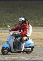 Suicide Girl Korean Movie photo