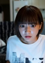 The Samejima Incident Japanese Movie photo