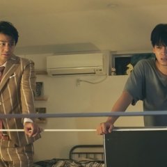 Takeuchi Ryoma no Satsukyu Japanese Drama photo