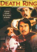 Death Ring Hong Kong Movie photo