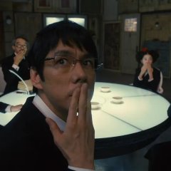 Poison Berry in My Brain Japanese Movie photo