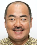 Hara Kintaro Fotoğraf