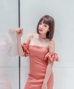 Aumaim Korravee Keawko