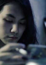 Invisible Rock Hong Kong Movie photo