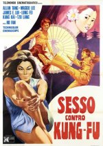 Love and Blood Hong Kong Movie photo