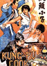 The Kung Fu Cook Hong Kong Movie photo