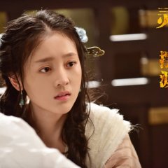 Ferryman: Manjusaka Chinese Movie photo