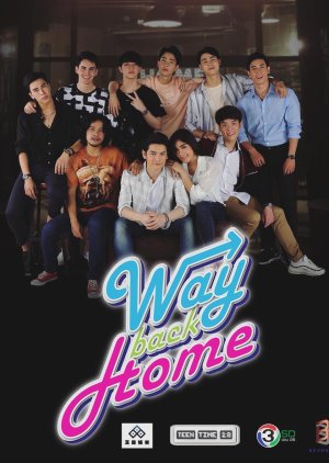 Way Back Home (2018) poster