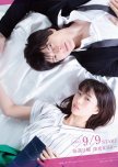 Bungaku Shojo japanese drama review