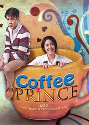 Coffee Prince (2012) poster
