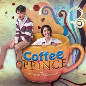 Coffee Prince (2012)