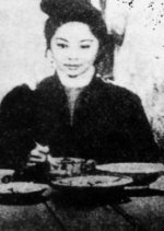 The Cave of the Silken Web 2 Chinese Movie photo