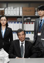 60 Gohan Taisakushitsu Japanese Drama photo