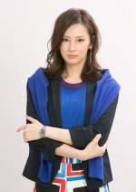 Ie Uru Onna no Gyakushu Japanese Drama photo