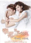 Love Is in the Air chinese drama review