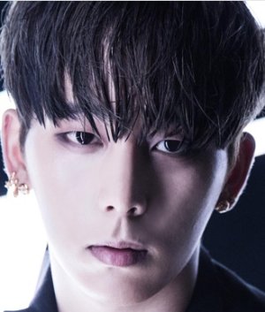 Chae Jin Fotoğraf