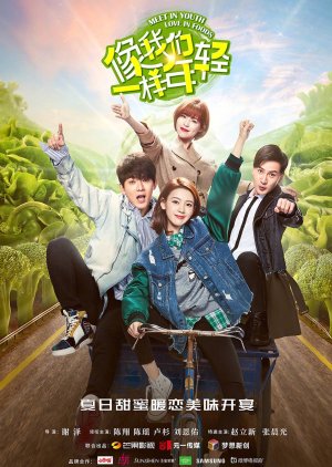 Meet in Youth Love in Foods (2018) - Recommendations - MyDramaList