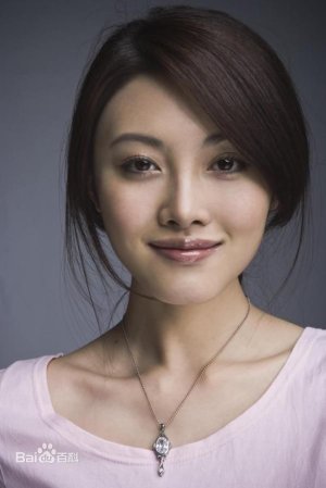 Guan Yan