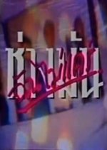 Chang Mun Chun Mai Care Thai Drama(1993) photo