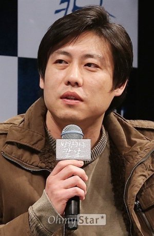 Jung Ho Lee