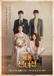 Mama Fairy and the Woodcutter korean drama review