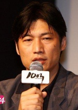 Jo Min Ho in Gang Jeok Korean Movie(2006)