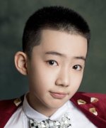Wen Chun Di Fotoğraf