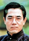 Chen Bao Guo di The Legendary Tavern Drama Cina (2019)