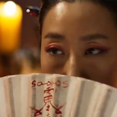 Seondal: The Man Who Sells the River Korean Movie photo