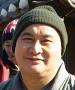 Yoo Jong Geun