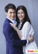 You're My Destiny Thai Drama photo