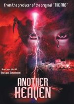 Another Heaven Japanese Movie photo