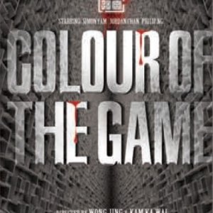 Colour of the Game (2017)