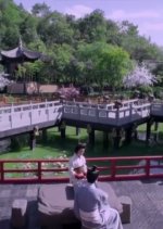 Singing All Along Chinese Drama photo