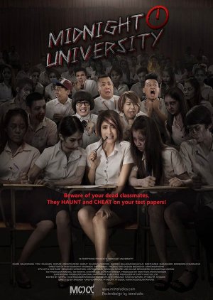 Midnight University (2016) poster