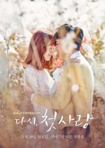 First Love Again Korean Drama(2016) photo