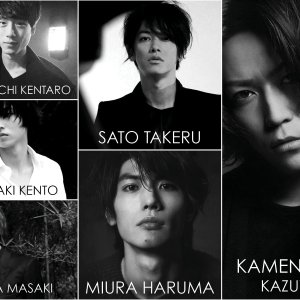 Kamisama no Boto  (2013)