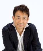 Seki Toshihiko Fotoğraf