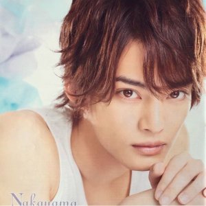 Kamisama no Boto  (2013)