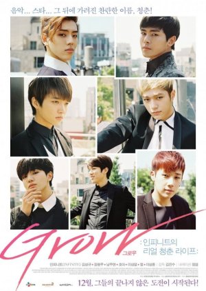GROW: Infinite's Real Youth Life (2014) poster