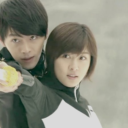 Kamisama no Boto  (2013)