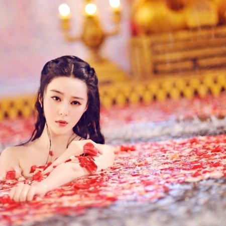 The Empress of China (2014)