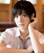 Fujisawa Reika Fotoğraf