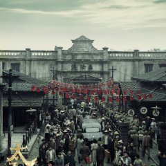 The Crossing Chinese Movie photo