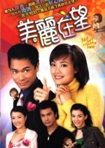 Not Just a Pretty Face Hong Kong Drama photo