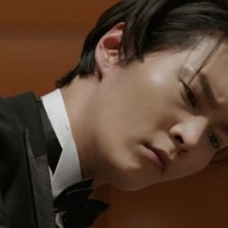 Kamisama no Boto  (2013)