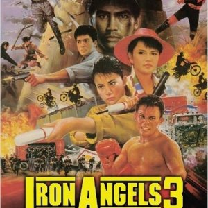 Angel III (1989)