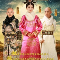 The Legend of Xiao Zhuang Chinese Drama photo