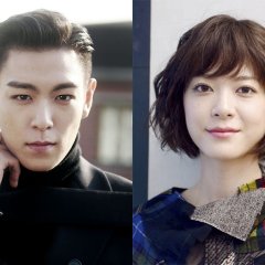 The Secret Message Korean Drama photo